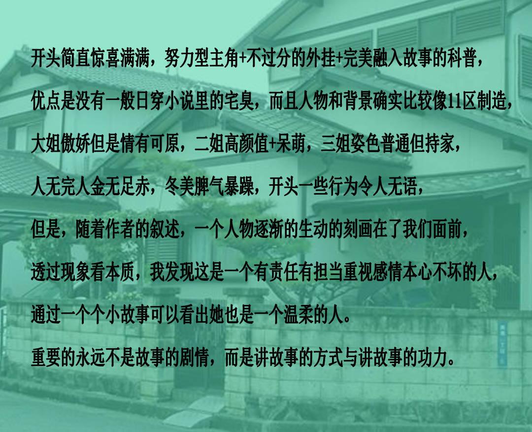 到场送福利~邢台高考志愿填报分享会1月28日开讲！